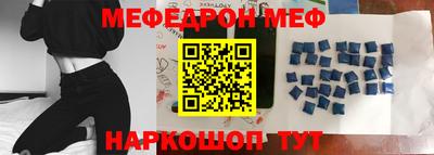 mdpv Партизанск