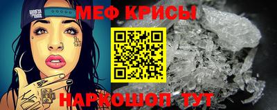 кокаин премиум Первоуральск
