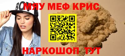 mdpv Партизанск
