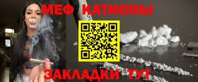 mdpv Партизанск