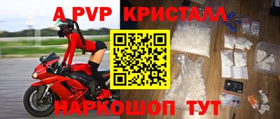 кокаин премиум Первоуральск
