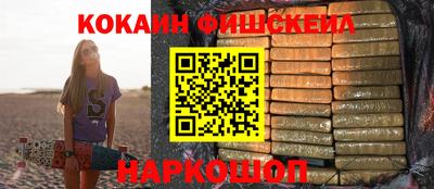mdpv Партизанск