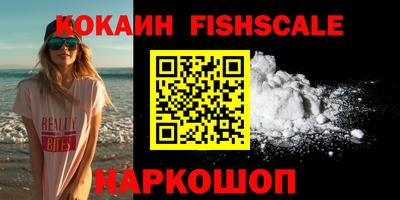 mdpv Партизанск