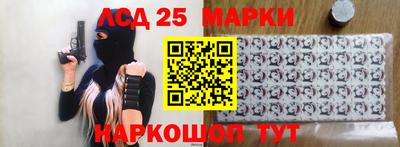 mdpv Партизанск
