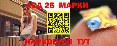 mdpv Партизанск