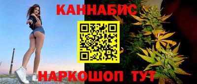 mdpv Партизанск