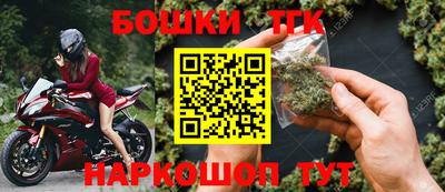 кокаин премиум Первоуральск