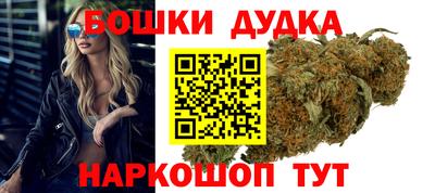 кокаин премиум Первоуральск