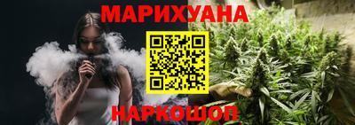 прущий лед Пенза