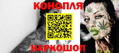 кокаин премиум Первоуральск
