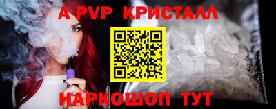 кокаин премиум Первоуральск