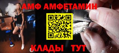 кокаин премиум Первоуральск
