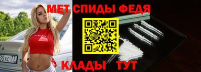mdpv Партизанск