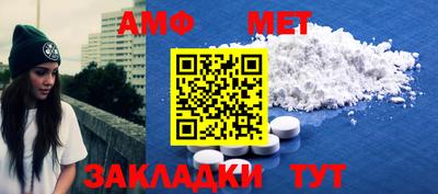 mdpv Партизанск
