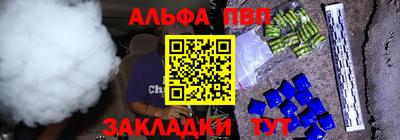 кокаин премиум Первоуральск