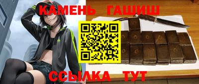 mdpv Партизанск