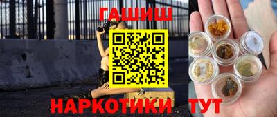 кокаин премиум Первоуральск