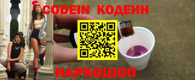 mdpv Партизанск