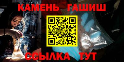 кокаин премиум Первоуральск