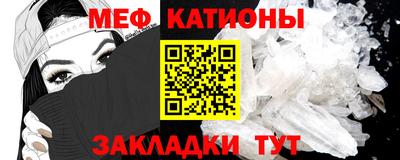 mdpv Партизанск