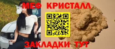 mdpv Партизанск