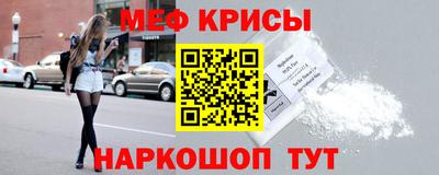 mdpv Партизанск