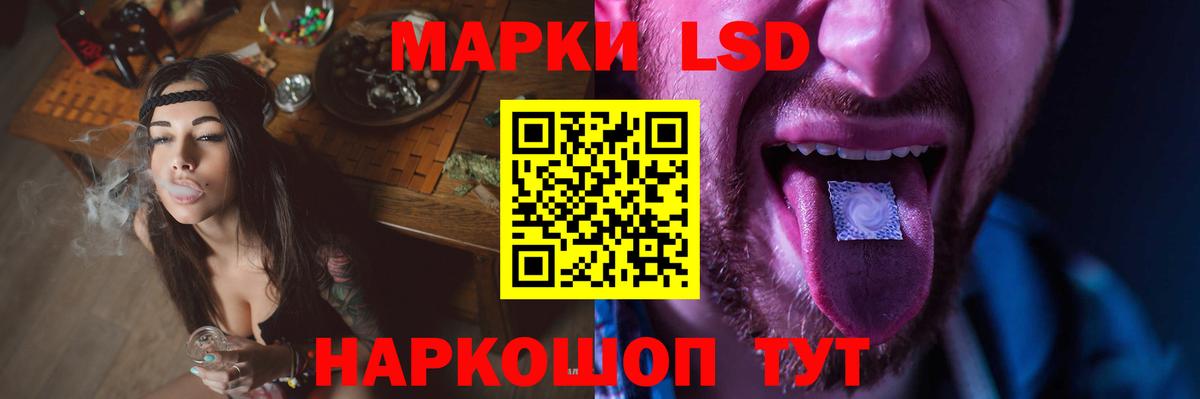 Лсд 25 экстази ecstasy  Вход с VPN  Среднеуральск  LSD-25 экстази ecstasy 