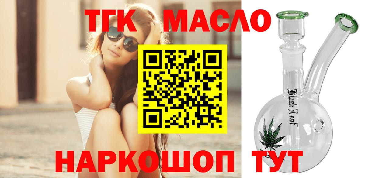 MDMA Среднеуральск